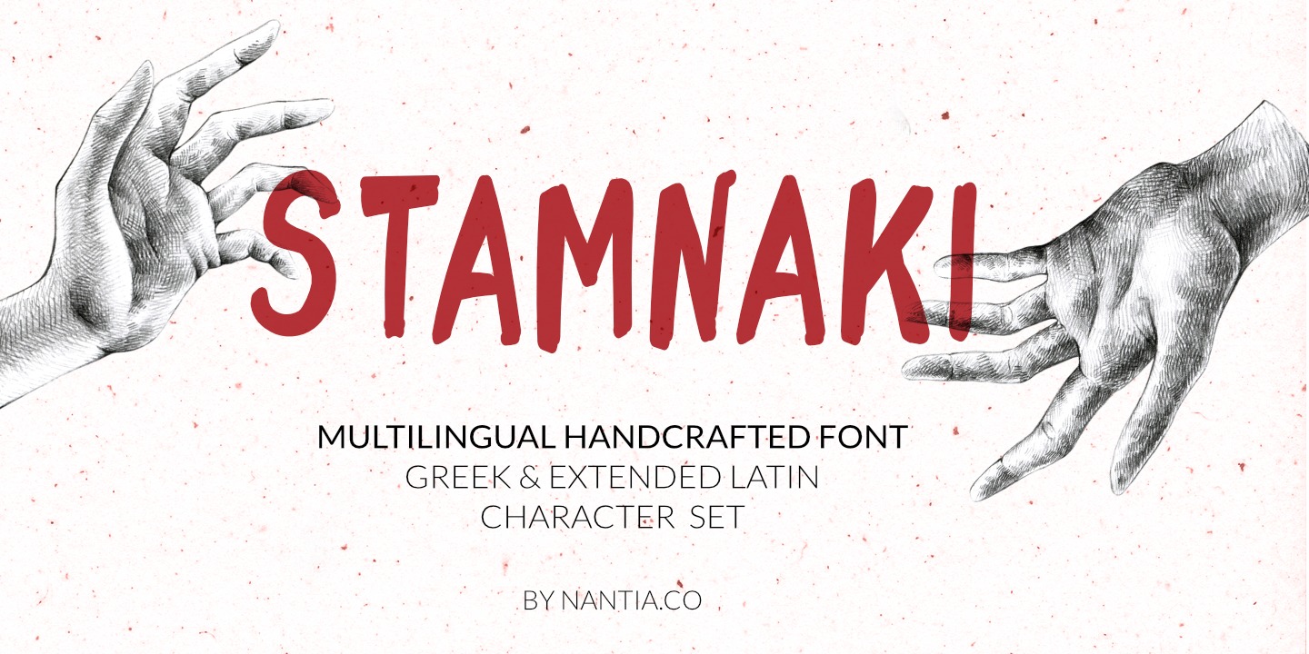 Пример шрифта Stamnaki